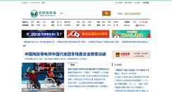 Desktop Screenshot of befove.com